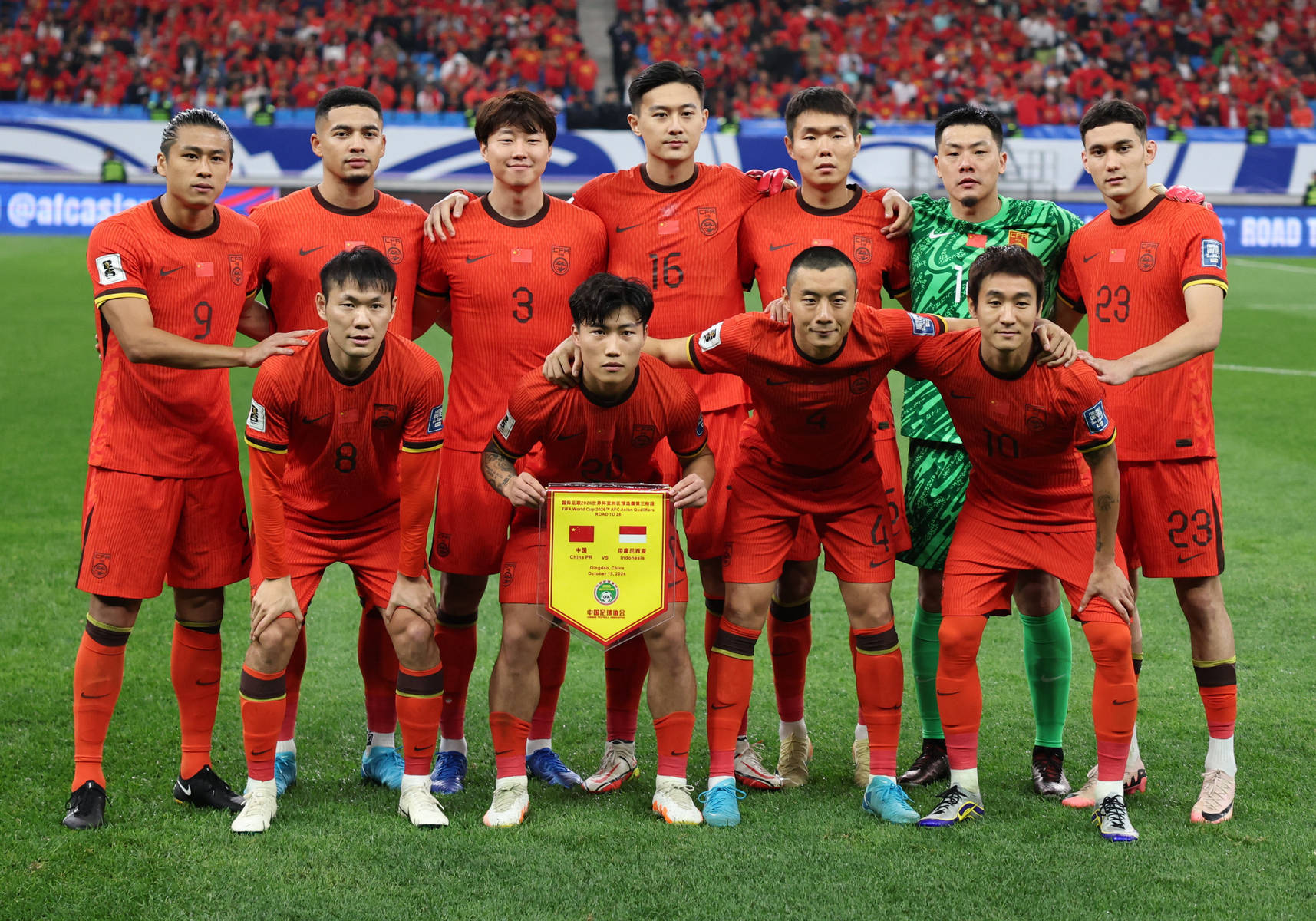 开云体育平台APP-印尼队鏖战法国队，石宇奇扛起全队  第1张